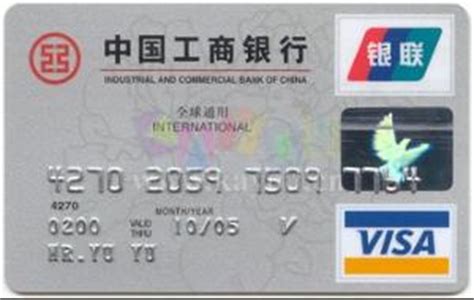 工行20周年信用卡官宣了！含金量很高！_信用卡_什么值得买