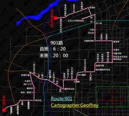 西安311路线路图,西安地铁线路图,三号线地铁站线路图(第7页)_大山谷图库