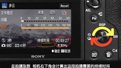 【连载】Sony主流相机与Atomos监视记录仪链接教程 – 雷特视频网