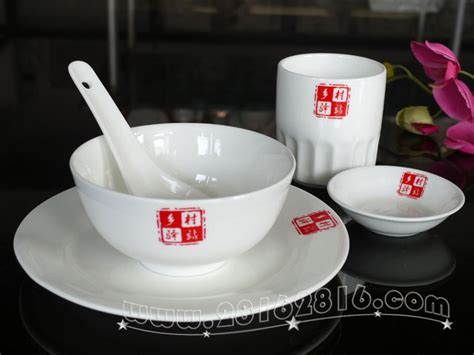 广告赠品 陶瓷餐具套装礼盒 陶瓷碗筷礼品 保险新年礼品定制-阿里巴巴