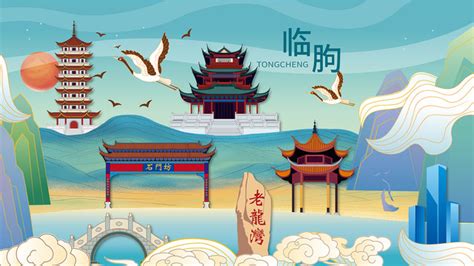 临朐县地标建筑形象海报,海报设计,画册/宣传单/广告,设计模板,汇图网www.huitu.com