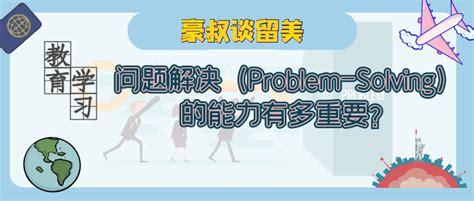 “在线教育平台解决方案：打造高效、互动的在线学习环境_基于后端开发技术的在线教育平台的设计与优化-CSDN博客