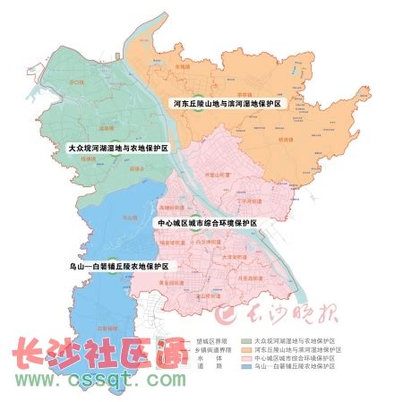 长沙市行政区划图图片