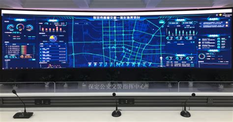百度助力保定公安交警打造京津冀 AI 数字智能交通新样板 | 极客公园