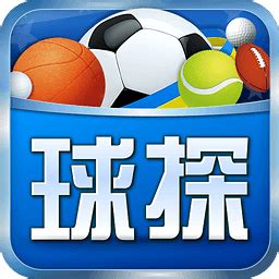 球探体育比分手机版下载最新版-球探体育比分官方app下载v10.4 安卓版-2265安卓网