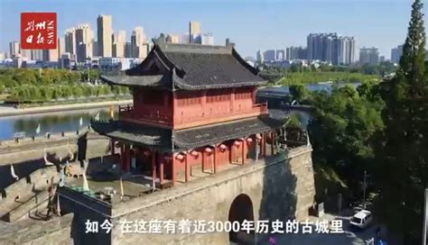 在中国保存最为完整的古城墙，用脚步探索千年荆州城__财经头条