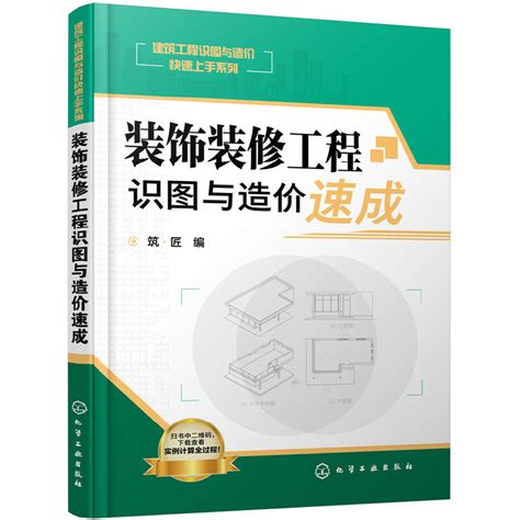 MasterCAM程序单下载-我要自学网