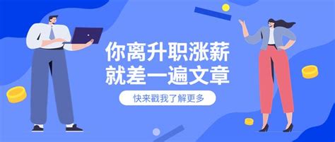 12套Java程序性能优化：让你的Java程序更快、更稳定 生产环境下性能监控与调优详解 轻松晋级中高级工程师