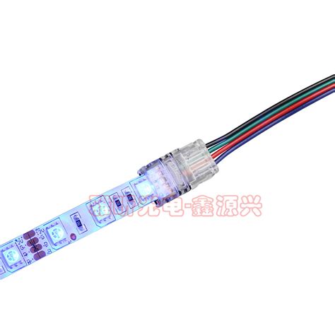 LED防水滴胶10mm宽RGB5050防水灯带条免焊快速连接器卡扣对接4P线 ...