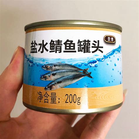 青鱼罐头的营养价值,鱼罐头有营养吗,青鱼鱼白的营养价值(第7页)_大山谷图库