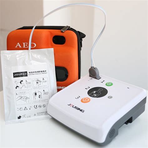 国产久心iAED-S1自动体外除颤仪 AED除颤仪