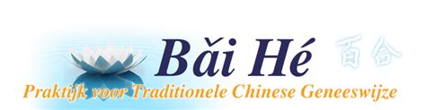Weihai Baihe Biology Technological Co.,Ltd.