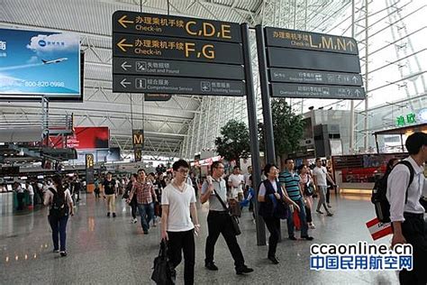 广州白云机场第二航站楼高清图片下载-正版图片500902493-摄图网