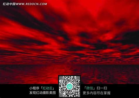 福岛强震后，日本石油化工厂附近现血色天空(图)_手机新浪网