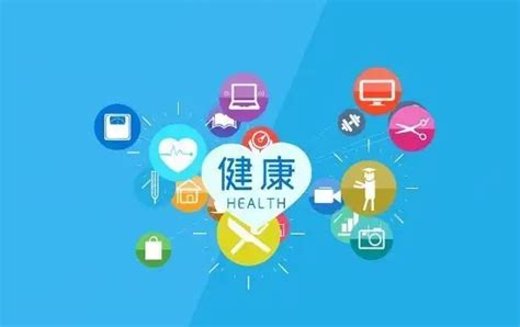 《重庆市2021年度居民健康状况报告》出炉