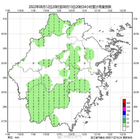 浙江多地维持水利旱情预警，台风“米雷”对浙江有影响吗？__财经头条