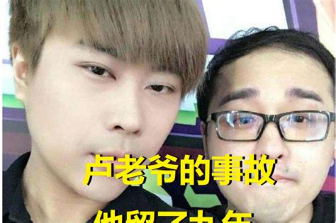 新蔡杨笑笑图片
