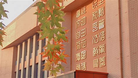 【扫码进群】滨州科技职业学院2023级官方新生群-滨州科技职业学院
