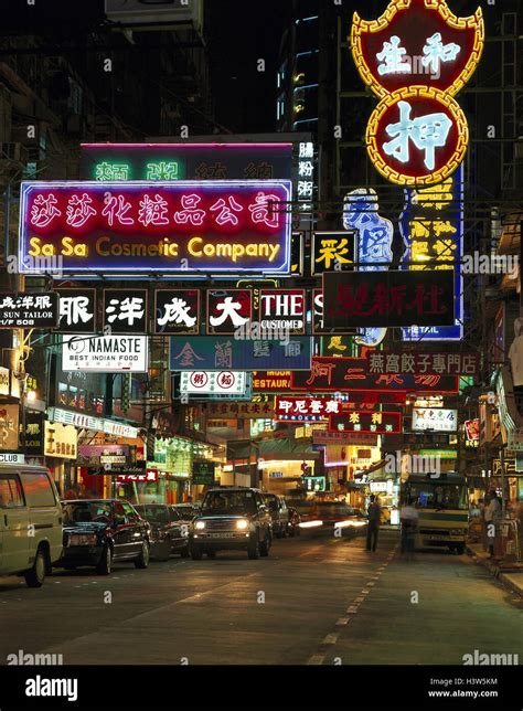 China hong kong city hi-res stock photography and images - Alamy