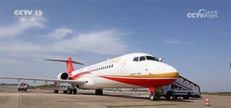 ARJ21客机迎来第100万名乘客 - 民用航空网