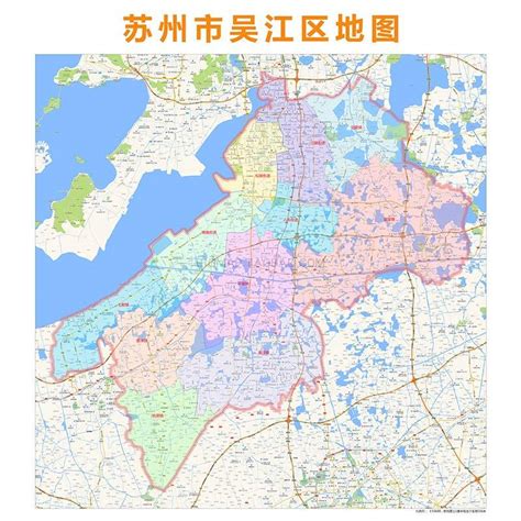 吴中区首个“多规合一”实用性村庄规划获得批复 - 苏州市吴中区人民政府
