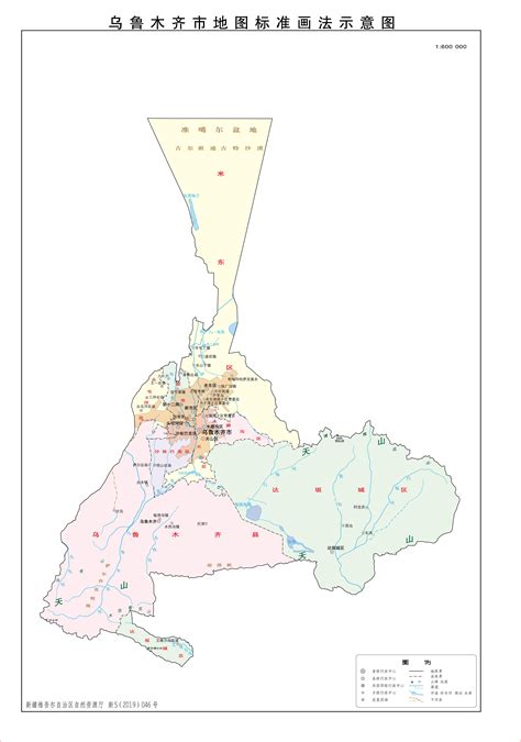 乌鲁木齐标准地图（普染版） - 乌鲁木齐市地图 - 地理教师网