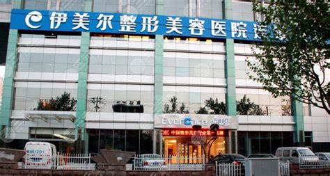 南京有名的正规整形医院排名公布,大的正规整形医院有,口唇对比照-8682赴韩整形网