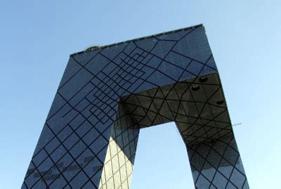 CCTV Headquarters (中央电视台总部大楼) | the Beijinger