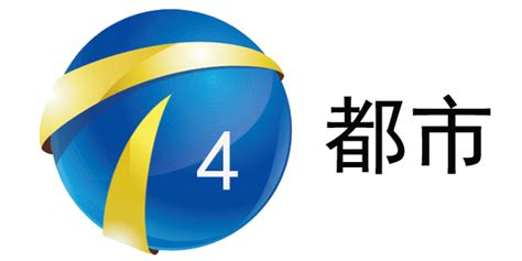 天津电视台都市频道2023鼓楼跨年活动直播观看流程- 天津本地宝