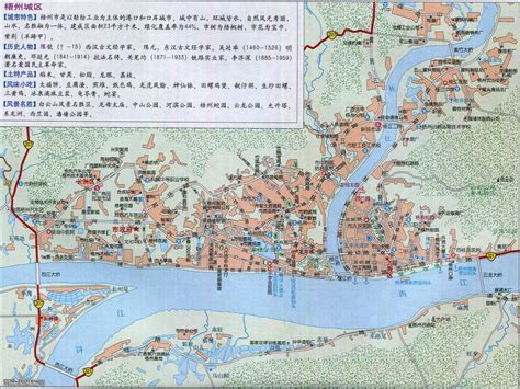 广西梧州市全地图,广西省梧州市,梧州市_大山谷图库