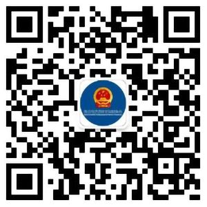 湖北省发展和改革委员会信息公开指南(2023年版)-湖北省发展和改革委员会