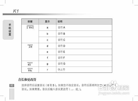 vivo手机如何切换云服务(vivo手机的云服务在哪里设置)