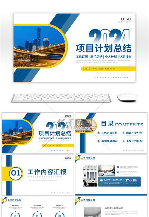 2024年东进路东延标志牌综合杆件项目-东台市兴华招标代理有限公司