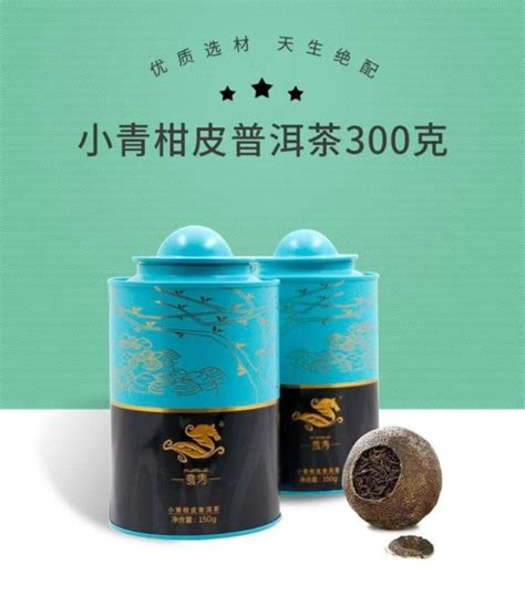 陈年普洱茶散茶云南熟茶金芽糯米香茶叶特级宫廷礼盒装500g正品