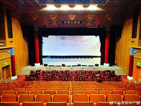 OFT设计|香港iSQUARE英皇戏院-设研社-设计研习社