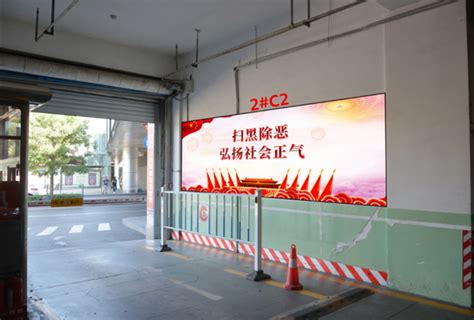 停车库灯箱媒体_上海卓扬广告传播有限公司