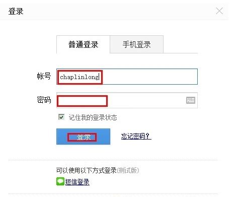 开通企业微信会话存档可以提高账号权重吗？企业微信账号权重如何提升？ - 知乎