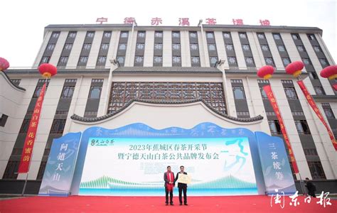 宁德时代与博世汽车售后首家双品牌授权新能源汽车维修站正式开业 - 南京博纳威电子科技有限公司