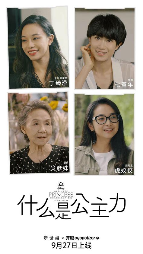 金灰色精致女人高级简约时尚美妆宣传中文书籍封面 - 模板 - Canva可画