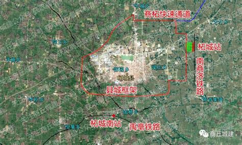 柘城规划图2017-2030 未来将建2座火车站-搜狐大视野-搜狐新闻