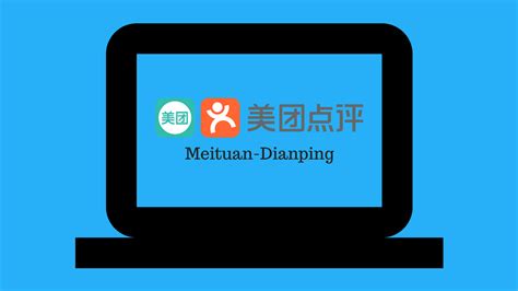 Meituan logo rond PNG transparents - StickPNG