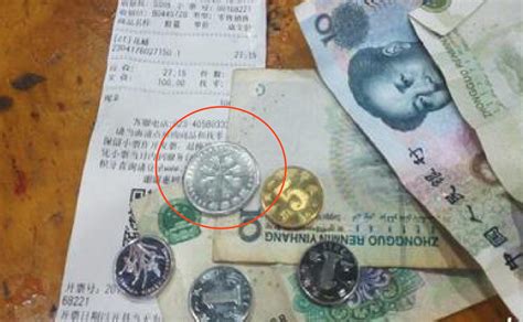 揭秘“银元宝” 中国货币特展在上博展出