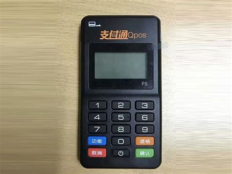 2022年十大POS机品牌排行榜，哪些POS机品牌是正规的-还呗POS