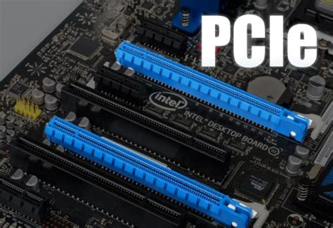 SATA固态硬盘和PCIe固态硬盘的区别？