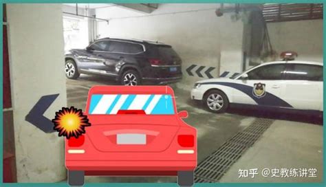 广东：车位被人多次占用,女子停车位外堵车,被女司机倒车撞了