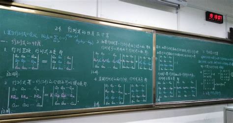 初中数学教师新学期工作计划,初中数学教师新学期教学工作计划【2】