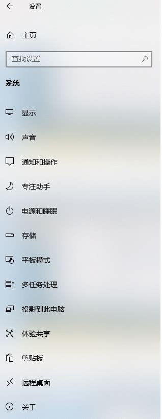 手机同屏 - 手机同屏显示 - 深圳市尚格智能科技有限公司