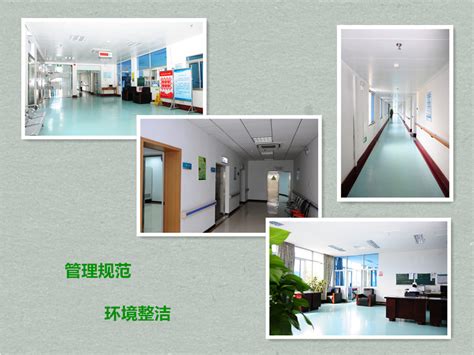 武汉市汉阳汉沙医疗特护养老院-湖北武汉市养老院-幸福老年养老网