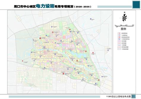 河南周口市地图图片