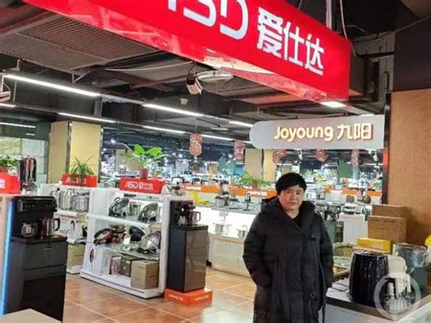 做火小县城的“家生意” 90后创业者5年开3店年销破千万_商讯频道_中山网